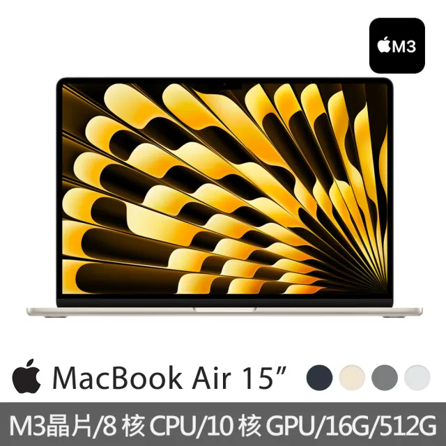 【Apple】微軟365個人版★MacBook Air 15.3吋 M3 晶片 8核心CPU 與 10核心GPU 16G/512G SSD