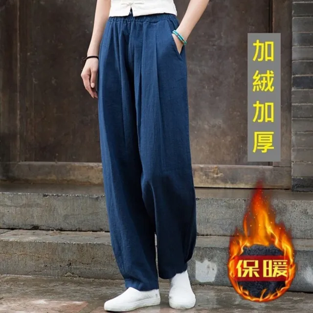 【米蘭精品】現貨+預購 休閒褲棉麻長褲(冬季砂洗加絨加厚苧麻女褲子5色74in10)