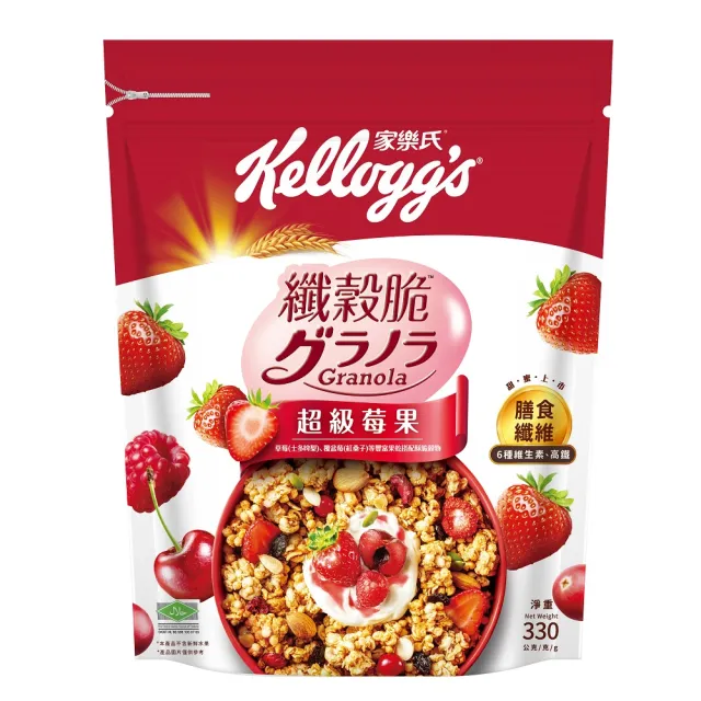 【家樂氏Kelloggs】纖穀脆口味任選x1包(黑巧/果實/超莓/堅果/Light/燕麥)