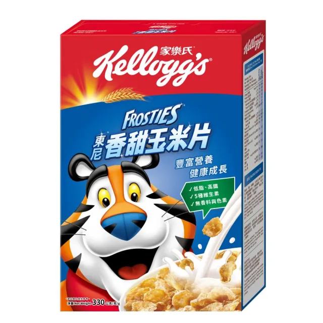 【家樂氏Kelloggs】東尼玉米片口味任選x3盒早餐麥片(香甜玉米片/可可玉米片)