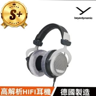【beyerdynamic】S 級福利品-DT880 Edition有線頭戴式耳機(多阻抗可選)