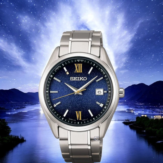 SEIKO 精工 SELECTION Eternal Blue 太陽能電波限量錶-39.5mm藍(7B72-0AH0U/SBTM355J_SK043)