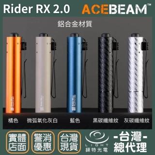 【ACEBEAM】錸特光電 Rider RX 2.0 AL 鋁合金 1000流明 105米(EDC手電筒 AA筒 3號電池)