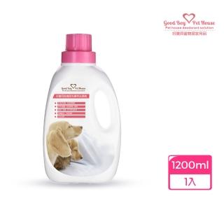 【GBPH好寶貝】除臭尿布專用洗潔精1200ml(抑菌/消臭/除異味/布質清潔/寵物衣物/分解油脂/抑菌)