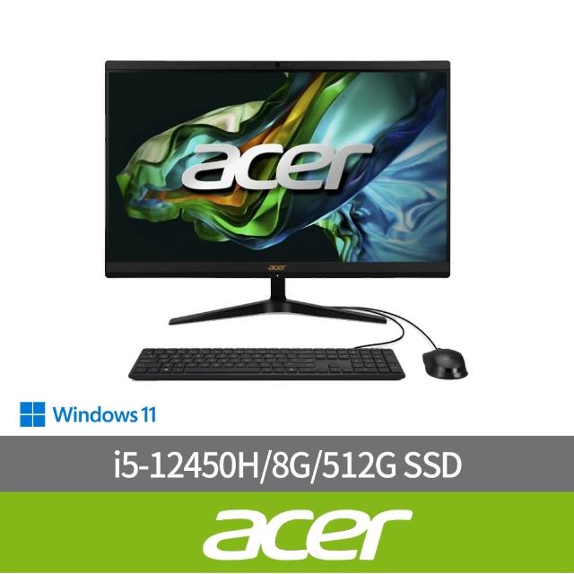 【Acer 宏碁】27型i5 AIO液晶電腦(Aspire C27-1800/i5-12450H/8G/512G SSD/W11)