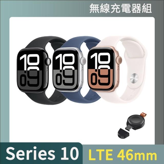 無線充電器組【Apple】Apple Watch S10 LTE 46mm(鋁金屬錶殼搭配運動型錶帶)