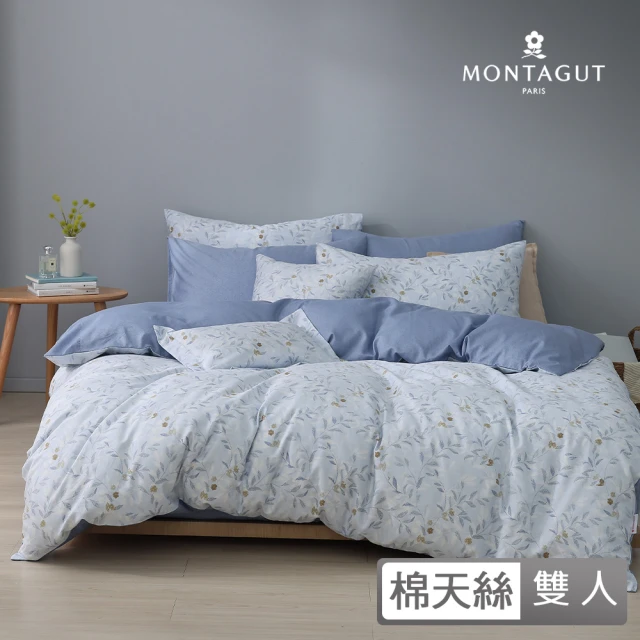 MONTAGUT 夢特嬌 40支棉天絲薄被套床包組-芊芊藍卉(雙人)