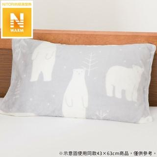 【NITORI 宜得利家居】吸濕發熱 枕套 N WARM BIG BEAR 24NW06 50×70 白熊(吸濕發熱 枕套 白熊)