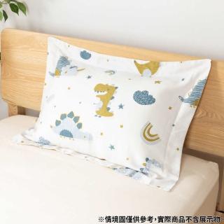 【NITORI 宜得利家居】框邊枕套 天絲 JURASSIC 43×63(框邊枕套 枕套 天絲 JURASSIC)
