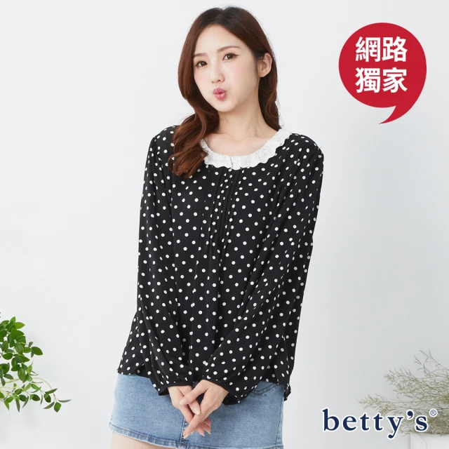 betty’s 貝蒂思 網路獨賣★圓點蕾絲領口壓褶排釦上衣(黑色)