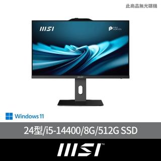 【MSI 微星】24型 i5 液晶電腦(PRO AP242P 14M-619TW/i5-14400/8G/512G SSD/Win11)