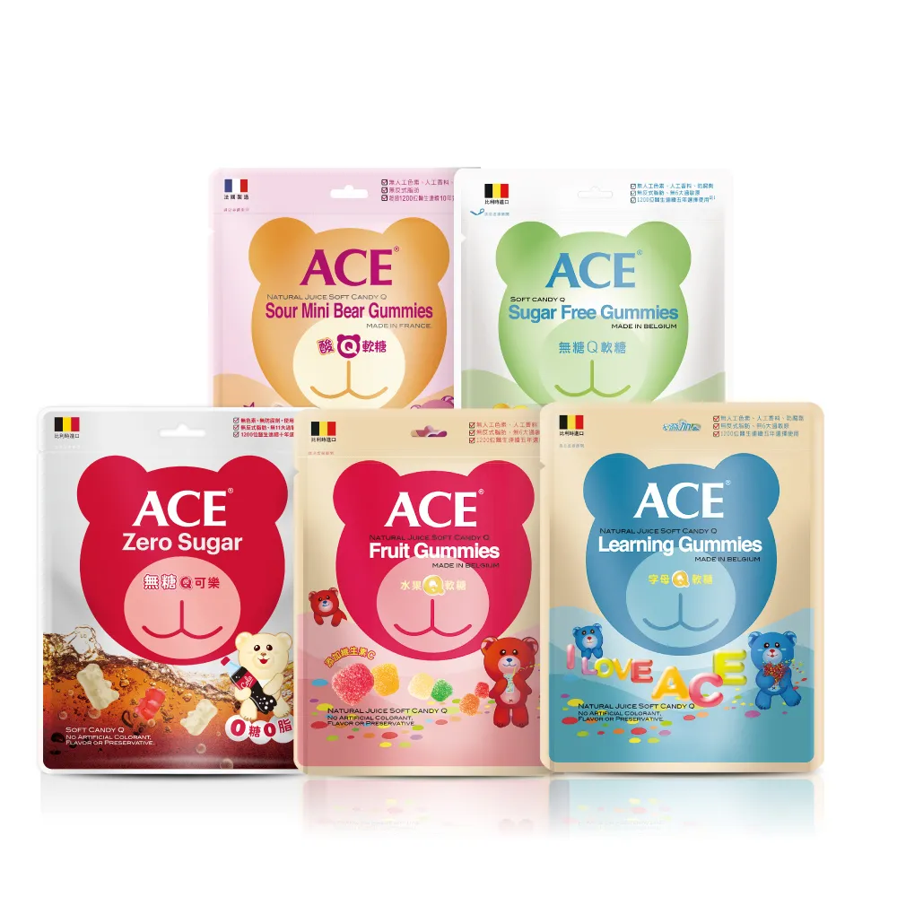 即期品【ACE】經典量販包軟糖(字母Q240g 2024/12/31｜無糖Q可樂220g 2025/03/21)