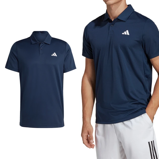 adidas 愛迪達 HRDY POLO 男款 藍色 修身 排汗 快乾 高爾夫 上衣 Polo衫 短袖 HS3237