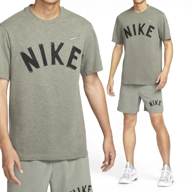 NIKE 耐吉 AS NK DF PRIMARY SWOOSH TOP 男款 暗泥灰色 LOGO 排汗棉 運動 短袖 FV9771-053