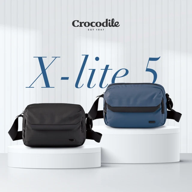 Crocodile 翻蓋橫式斜背包 輕巧側背包 X-Lite 5.0系列-0104-11102-鱷魚皮件(中性小包推薦 新品上市)