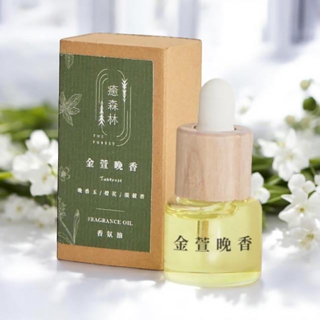 【The Forest 癒森林】金萱晚香空間香氛油5ml(香氛精油/淨化空氣/擴香精油/水氧機專用)