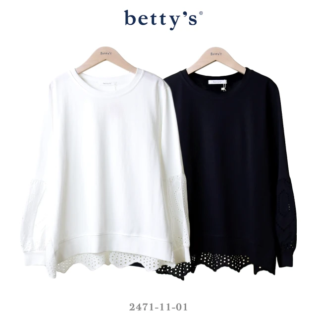 betty’s 貝蒂思 刺繡蕾絲拼接圓領T-shirt(共二色)