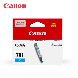 【Canon】官方直營 CLI-781C 原廠標準容量藍色墨水匣(適用：TS8170/TS8270/TS8370/TS9570/TR8570/TS707)