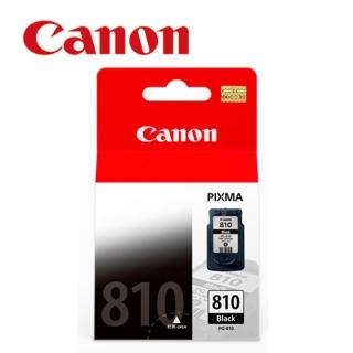 【Canon】官方直營 PG-810 原廠黑色墨水匣