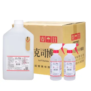 【克司博】75%酒精液 6桶+2瓶組合(4000ml/桶+500ml/瓶+酒精專用噴頭x2)