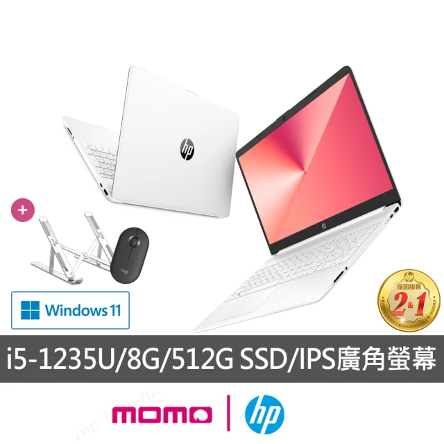 HP 惠普 送獨家筆電包/滑鼠★超品15 15s-fq304