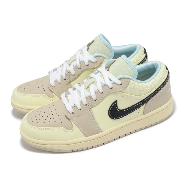 NIKE 耐吉 休閒鞋 Wmns Air Jordan 1 Low SE 女鞋 男鞋 椰奶色 黑 AJ1 編織格紋(HQ3440-101)