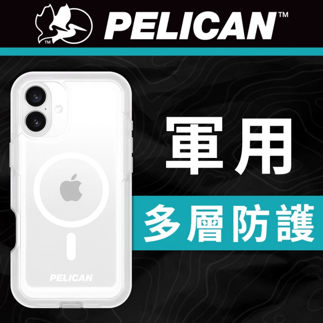 PELICAN 美國 Pelican 派力肯 iPhone 16 Plus Voyager 航海家 MagSafe 防摔手機殼 - 透明