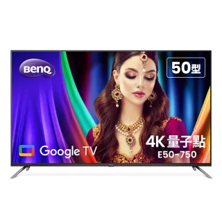 【BenQ】50型量子點護眼Google TV 4K QLED連網大型液晶顯示器(E50-750)