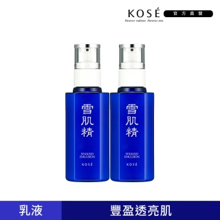 【KOSE 高絲】雪肌精乳液140ml 一般型/極潤型(2入組)