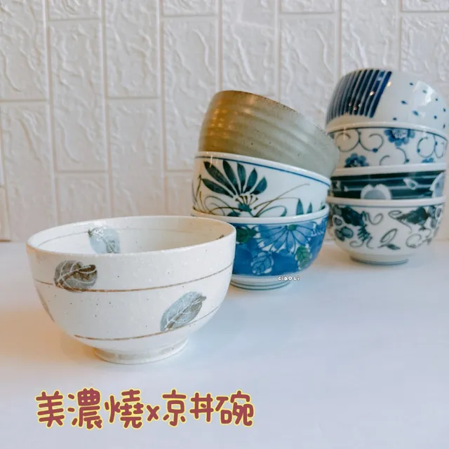 鬼面 茶碗？ 丼？ 鬼瓦風 美術品・アンティーク・コレクション