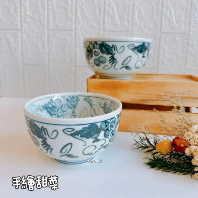 僑俐餐瓷｜日本製窯變飯碗/茶漬丼/入厝禮/餐瓷/碗