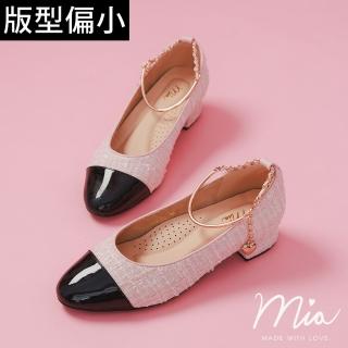 【Ann’S】ANNSTAR 子芯Mia聯名-輕法小香風可拆愛心鏈條娃娃鞋3cm-版型偏小(粉)