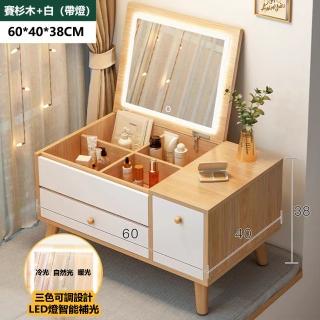 【E家工廠】化妝臺 化妝桌 梳妝桌 梳妝臺 鏡臺 收納化妝臺 收納化妝桌(197-MQ60公分梳妝臺（帶燈）)