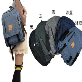 【SNOW.bagshop】母親節禮物 後揹包(中大容量可A4夾主袋+外袋共五層防水尼龍布水瓶外袋)