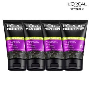 【LOREAL Paris 巴黎萊雅】炭黑去油微粒男仕洗面乳升級版100ml 超值四入組