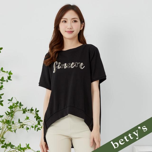 【betty’s 貝蒂思】繡字珍珠拼接百褶雪紡短袖T-shirt(黑色)