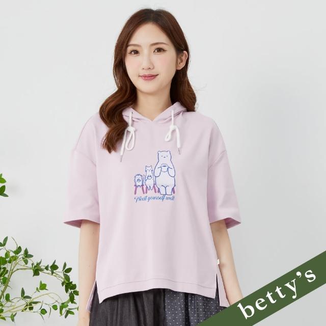 【betty’s 貝蒂思】可愛動物刺繡印花微短版連帽T-shirt(粉紫色)