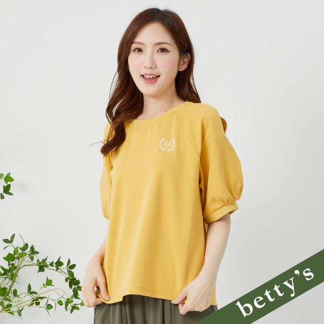 【betty’s 貝蒂思】繡字露肩素面百搭T-shirt(黃色)