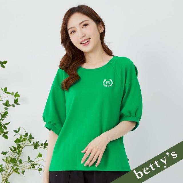 【betty’s 貝蒂思】繡字露肩素面百搭T-shirt(綠色)