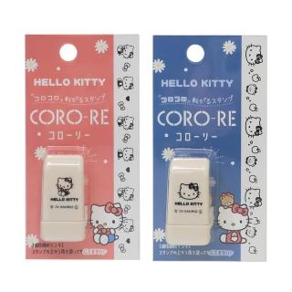 【Kamio】三麗鷗 CORO-RE 滾輪式圖案印章 HELLO KITTY