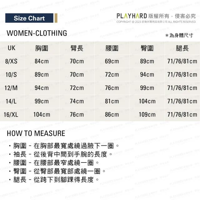 【RAB】Xenair Vest Wmns 輕量防風透氣化纖背心 女款 板岩綠 #QIP20