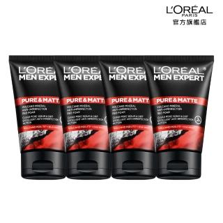 【LOREAL Paris 巴黎萊雅】火山泥抗痘男仕洗面乳100ml(超值四入組)