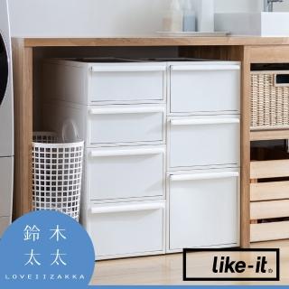 【like-it】可堆疊抽屜式收納箱 M(鈴木太太公司貨)