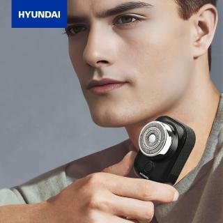 【HYUNDAI 現代】乾濕兩用迷你電鬍刀(HD-PHT-046)