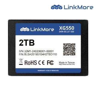 Linkmore XG550 2TB(2.5吋 SATA III SSD 固態硬碟 XG550-2TB 讀540M/寫460M)