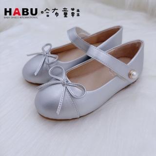 【HABU 哈布童鞋】氣質珍珠側釦質感兒童銀色娃娃鞋 2222-SV(公主鞋 銀色娃娃)
