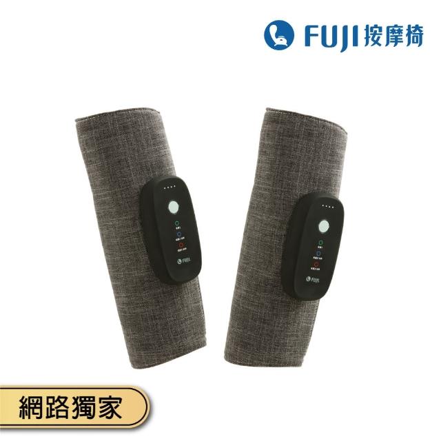 【FUJI】摩塑美腿按摩器 FE-594(2入組;美腿機;美腿紓壓;小腿按摩;氣壓按摩;溫熱按摩;無線使用)