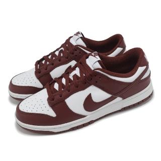 【NIKE 耐吉】休閒鞋 Dunk Low 男鞋 酒紅 白 低筒 經典(DV0833-115)