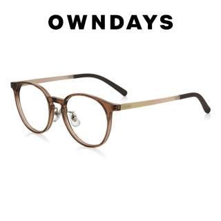 【OWNDAYS】FUWA CELLU 羽量款系列光學鏡框(FC2030A-3S C2)