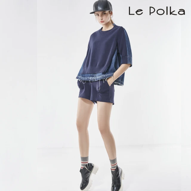 Le Polka 大口袋造型簡約短褲-女